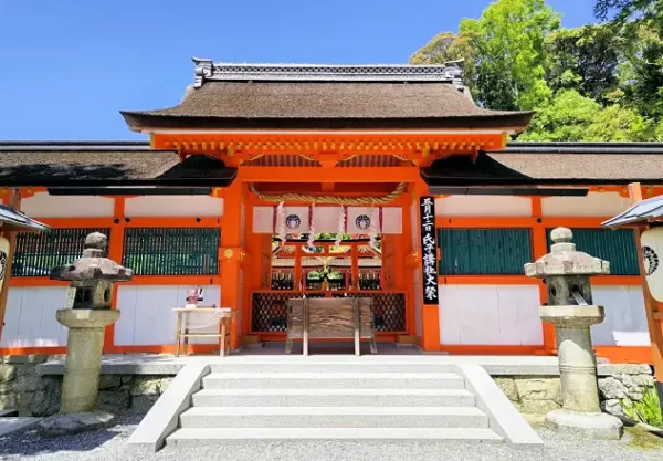 Forested hilltop view at Yoshida Jinja (吉田神社) in Kyoto Prefecture, a serene Shinto shrine