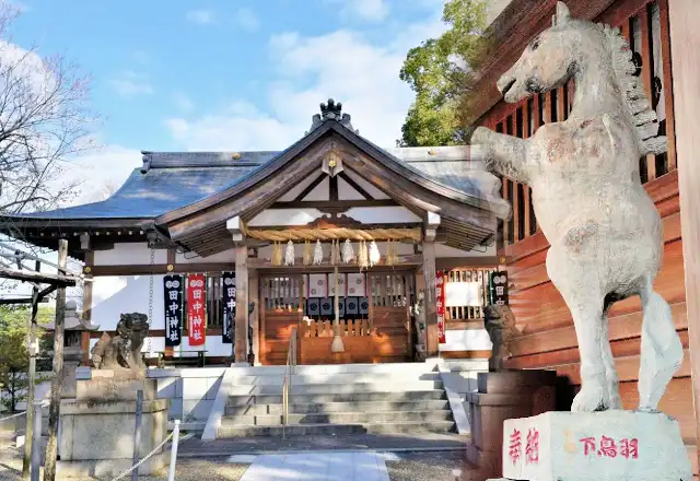 Horse-themed ema at Tanaka Jinja (田中神社) in southern Kyoto, a hidden Shinto shrine near JRA Kyoto Racecourse