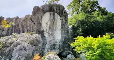 Karst landscape at Myoshoji Temple (明星輪寺) on Kinseizan (金生山) in Gifu Prefecture, a serene Buddhist shrine